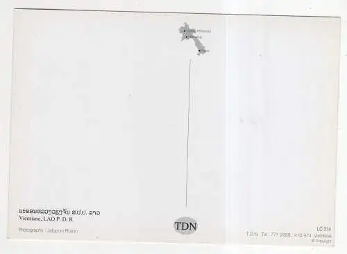 [Ansichtskarte] LAOS - Vientiane. 