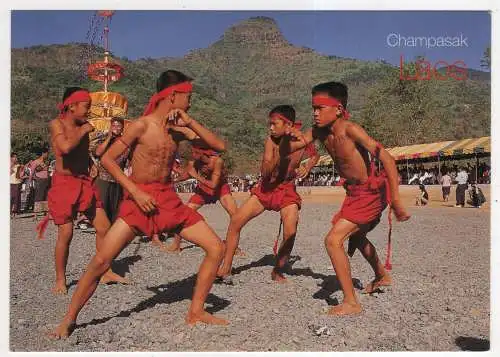 [Ansichtskarte] LAOS - Champasak - the celebration at Wat Phu Champasak in receiving UNESCO World Heritage status. 