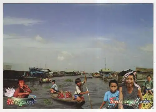 [Ansichtskarte] CAMBODIA - Tonle sap Lake. 