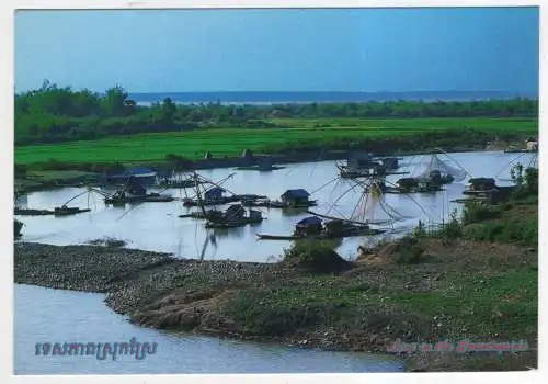 [Ansichtskarte] CAMBODIA - Life in the countryside. 