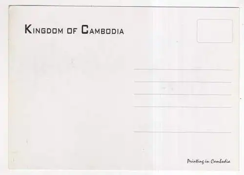 [Ansichtskarte] CAMBODIA - Harvest. 