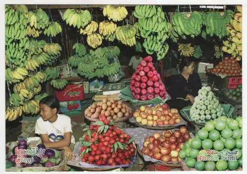 [Ansichtskarte] CAMBODIA - Khmer fruit - Phnom Penh. 