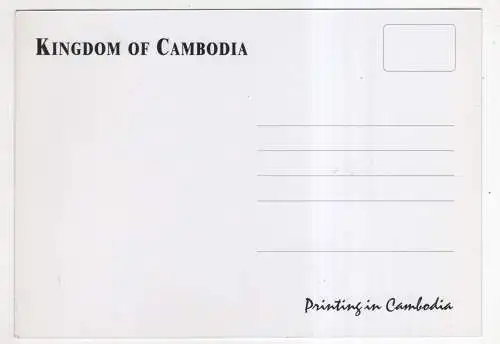 [Ansichtskarte] CAMBODIA - Kg. Cham Province. 