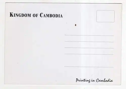 [Ansichtskarte] CAMBODIA - Siem Reap Province. 