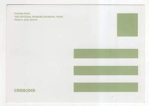 [Ansichtskarte] CAMBODIA - Phnom Penh - the National Museum. 