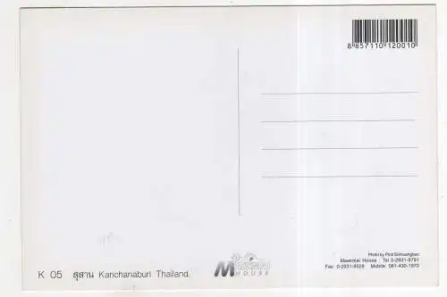 [Ansichtskarte] THAILAND -  Kanchaburi War Cemetery. 