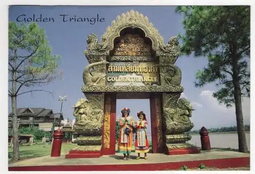 [Ansichtskarte] THAILAND - Golden Triangle. 