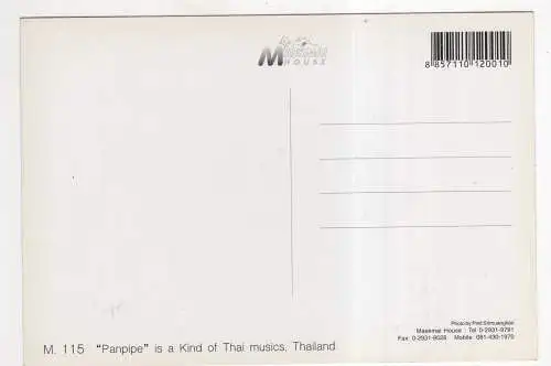 [Ansichtskarte] THAILAND - Thai Music. 