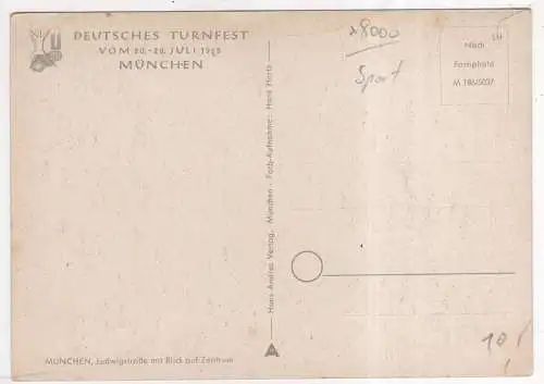 [Ansichtskarte] GERMANY - München - Deutsches Turnfest 1958 - Ludwigstraße mit Blick auf Zentrum. 