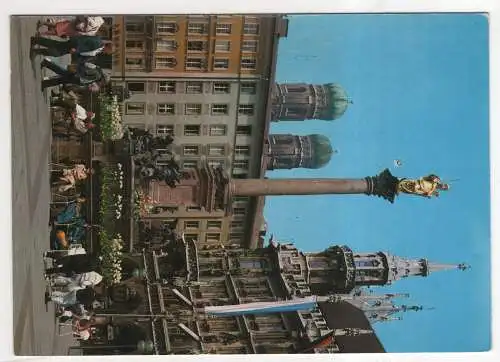 [Ansichtskarte] GERMANY - München - Marienplatz mit Mariensäule. 