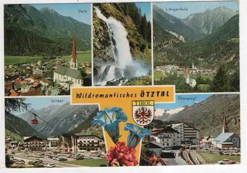 [Ansichtskarte] AUSTRIA - Ötztal. 