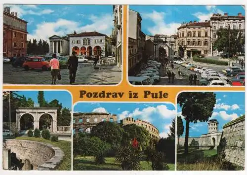 [Ansichtskarte] CROATIA - Pula. 