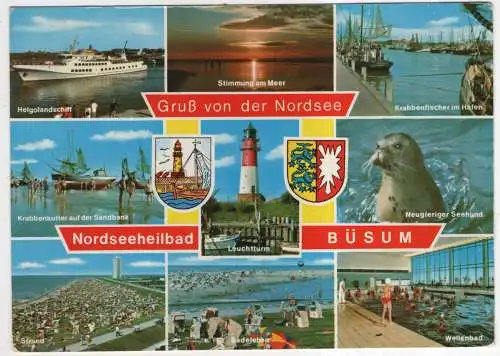 [Ansichtskarte] GERMANY - Büsum. 