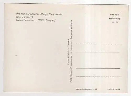 [Ansichtskarte] GERMANY - Burg Ranis - Burghof. 
