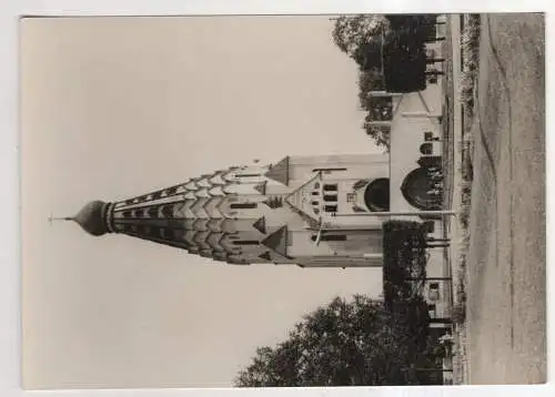 [Ansichtskarte] GERMANY - Leipzig - Russische Kirche. 