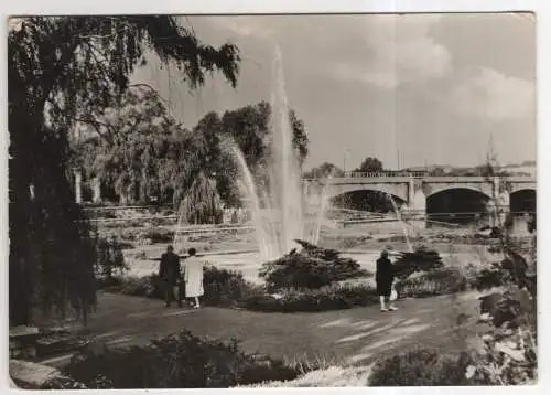 [Ansichtskarte] GERMANY - Leipzig - Zentraler Kulturpark Clara Zetkin. 