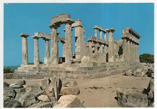 [Ansichtskarte] GREECE -  Aegina -  der Tempel der Aphea. 