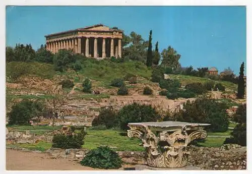 [Ansichtskarte] GREECE -  Athen - das Theseion - Tempel des Hephaistos. 