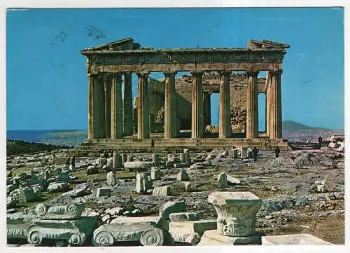 [Ansichtskarte] GREECE -  Athen - der Parthenon. 