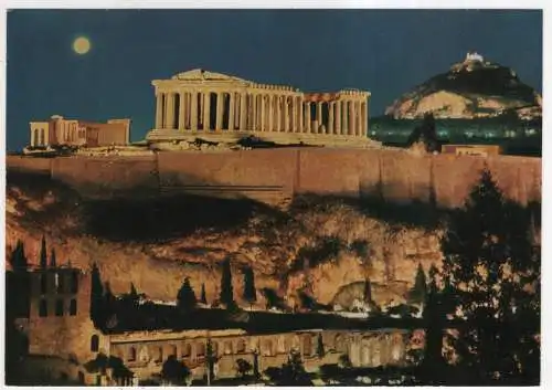 [Ansichtskarte] GREECE -  Athen - Akropolis. 