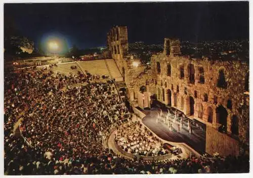 [Ansichtskarte] GREECE -  Athen - das Odeon des Herodes Atticus. 