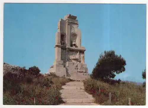 [Ansichtskarte] GREECE -  Athen - Blick auf das Philopapus Denkmal. 