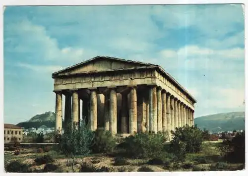 [Ansichtskarte] GREECE -  Athen - Das Theseion - Hephesteion. 