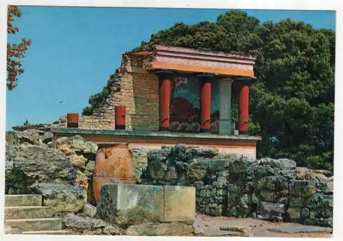 [Ansichtskarte] GREECE -  Kreta - Knossos - Das Wachthaus des Palasts. 