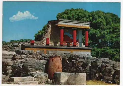 [Ansichtskarte] GREECE -  Kreta - Knossos - Das Wachthaus des Palasts. 