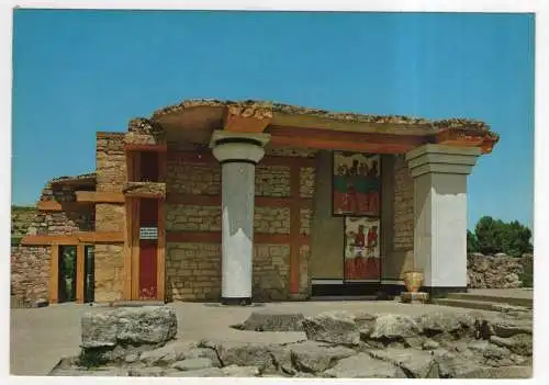 [Ansichtskarte] GREECE - Knossos - Der südliche Porticus. 