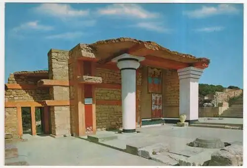 [Ansichtskarte] GREECE - Knossos - Südpropyläum. 