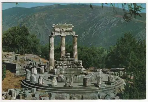 [Ansichtskarte] GREECE - Delphi - Tholos - Marmaria. 