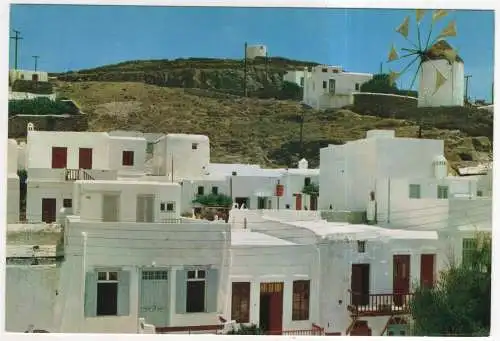 [Ansichtskarte] GREECE - Mykonos - Panorama. 