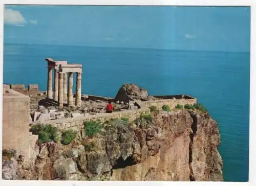 [Ansichtskarte] GREECE - Rhodos - Lindos - Teil der Akropolis. 