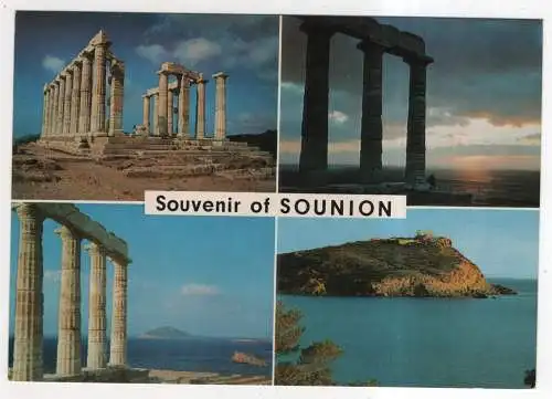 [Ansichtskarte] GREECE - Sounion. 