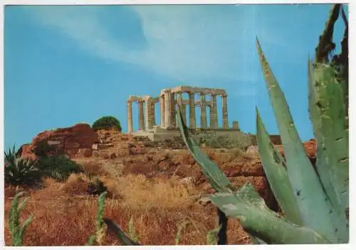 [Ansichtskarte] GREECE - Sounion - Tempel von Poseidon. 