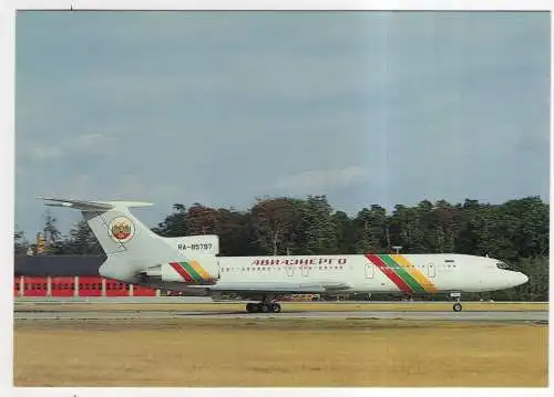 [Ansichtskarte] FLUGZEUG - Aviaznergo - Tupolev 154M at Frankfurt. 