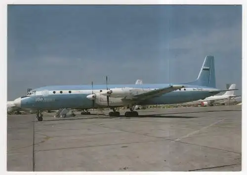 [Ansichtskarte] FLUGZEUG - Ural Aviali - Ilyushin IL-18. 