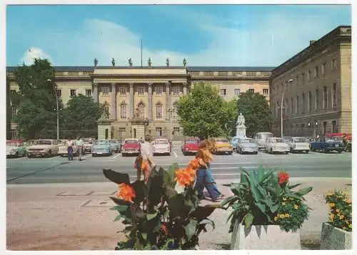 [Ansichtskarte] GERMANY - Berlin - Humboldt-Universität Unter den Linden. 