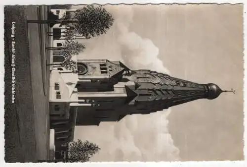 [Ansichtskarte] GERMANY - Leipzig - Sankt-Alexij-Gedächtniskirche. 