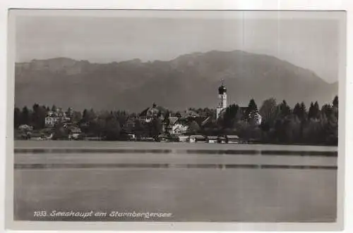 [Ansichtskarte] GERMANY - Seeshaupt am Starnbergersee. 