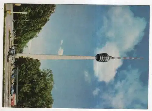 [Ansichtskarte] GERMANY - Stuttgart - Fernsehturm. 