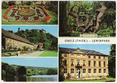 [Ansichtskarte] GERMANY -  Greiz / Thür. - Leninpark. 