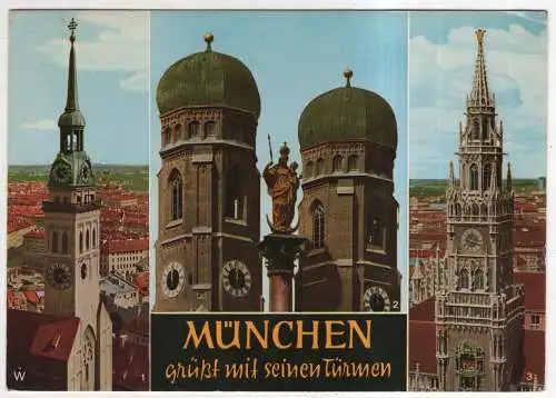 [Ansichtskarte] GERMANY - München. 