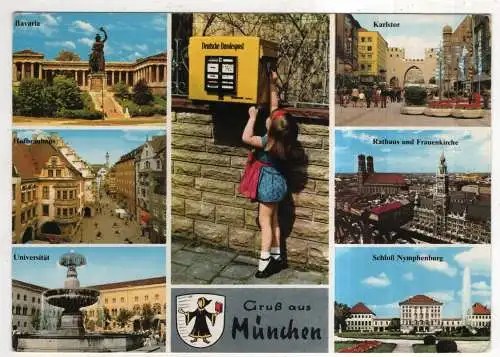 [Ansichtskarte] GERMANY - München. 