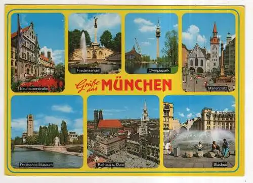 [Ansichtskarte] GERMANY - München. 