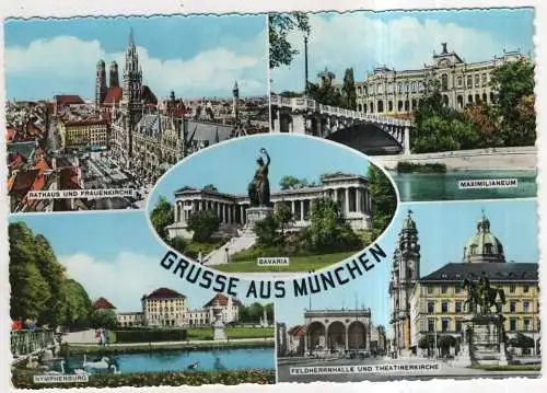 [Ansichtskarte] GERMANY - München. 