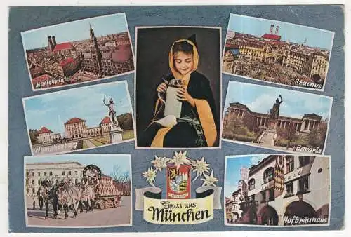 [Ansichtskarte] GERMANY - München. 