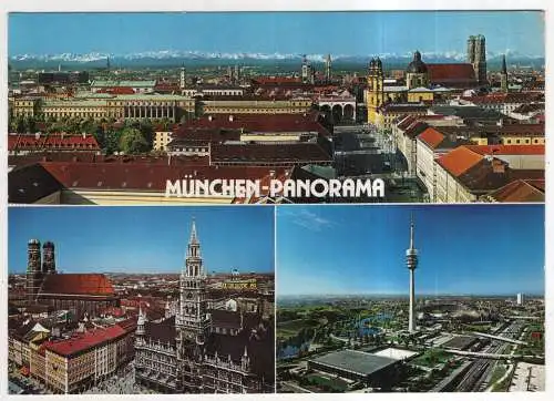 [Ansichtskarte] GERMANY - München. 