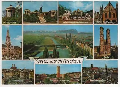 [Ansichtskarte] GERMANY - München. 